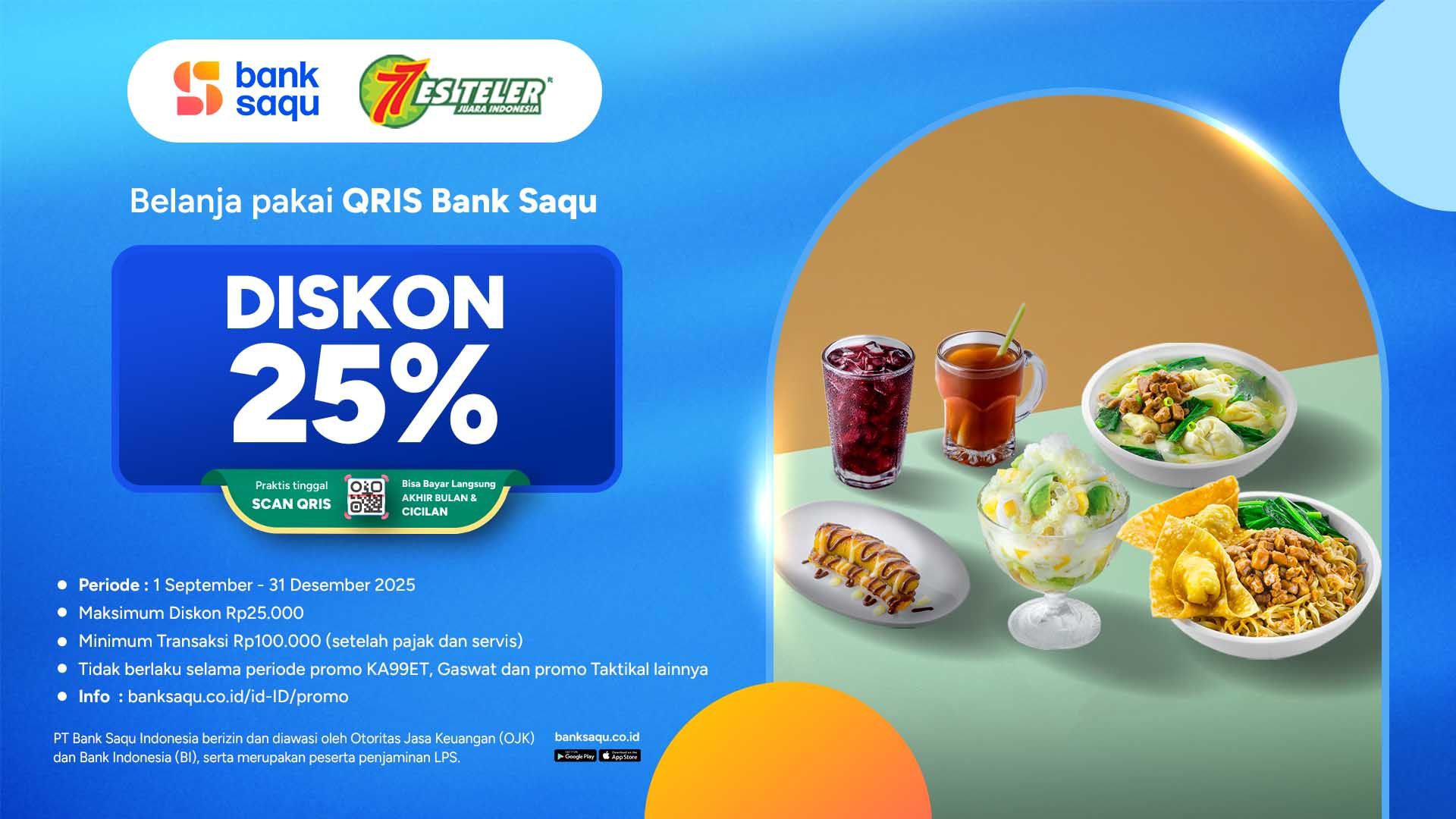 Promo