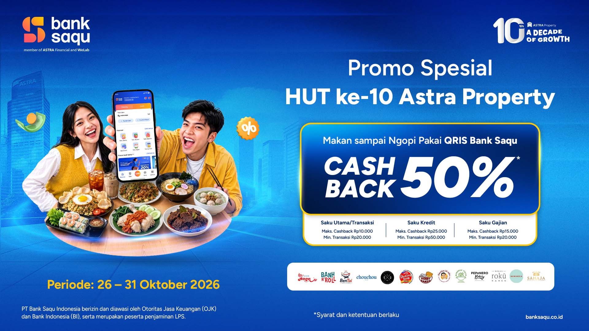 Promo