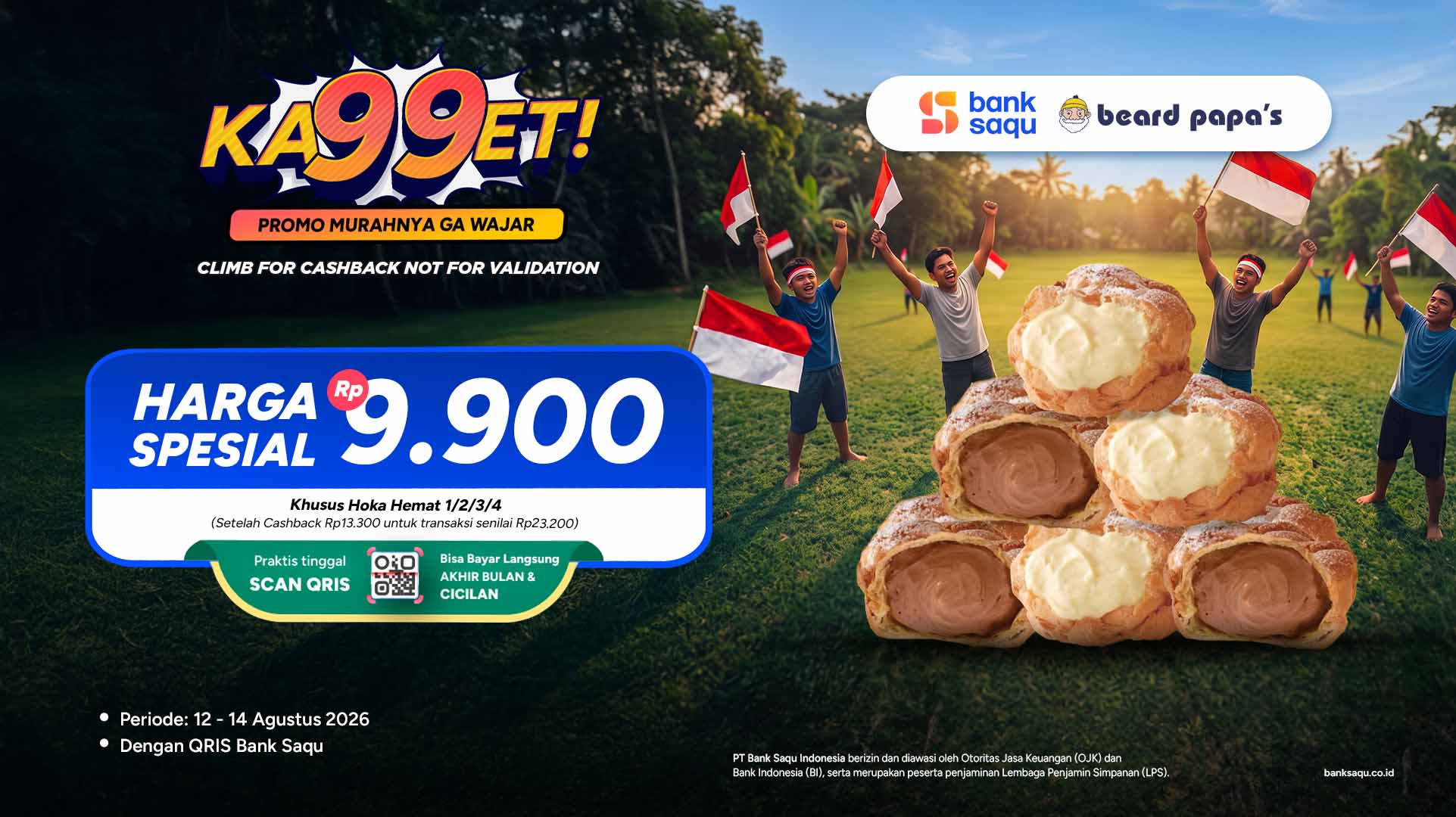 Promo