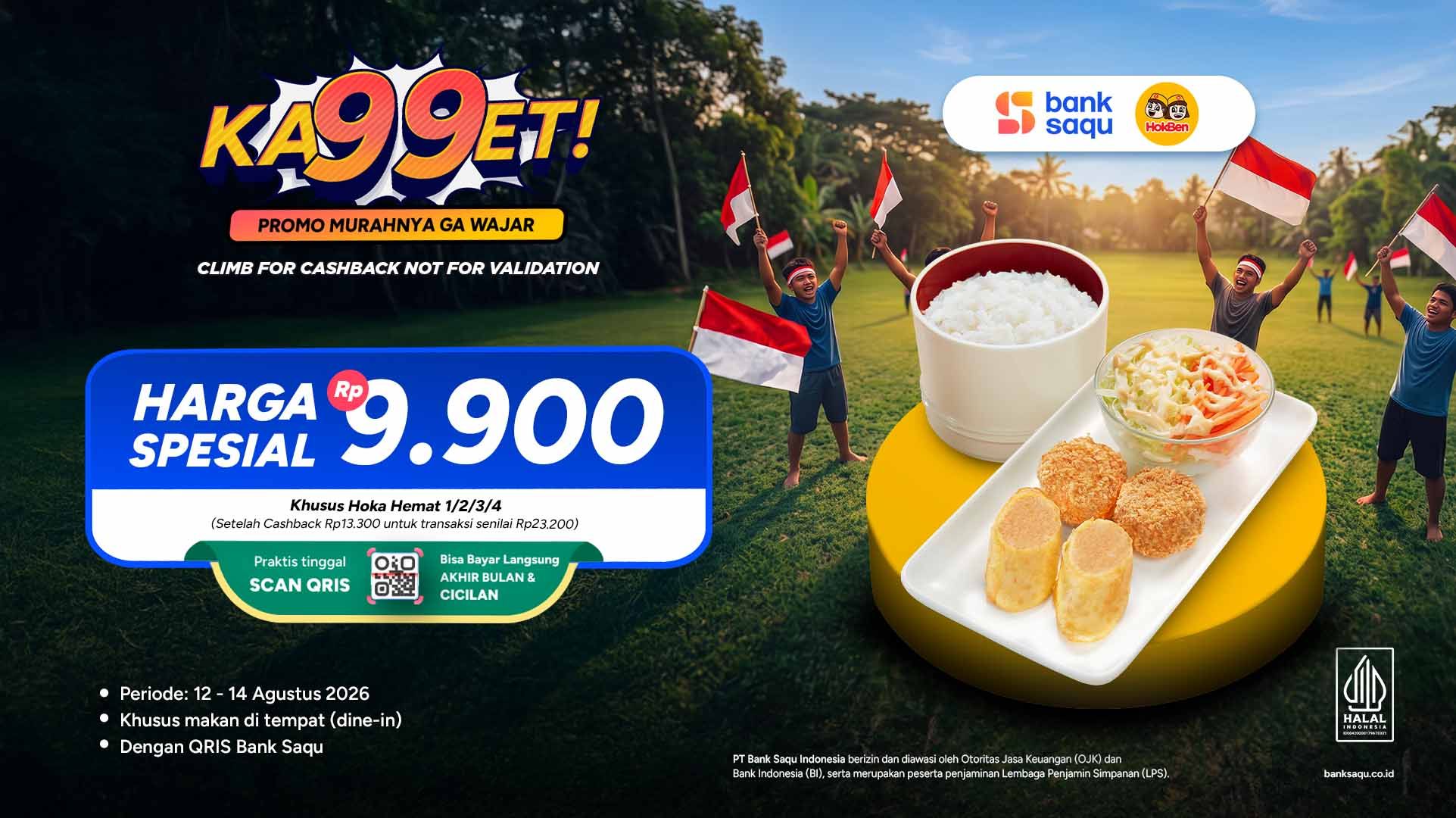 Promo