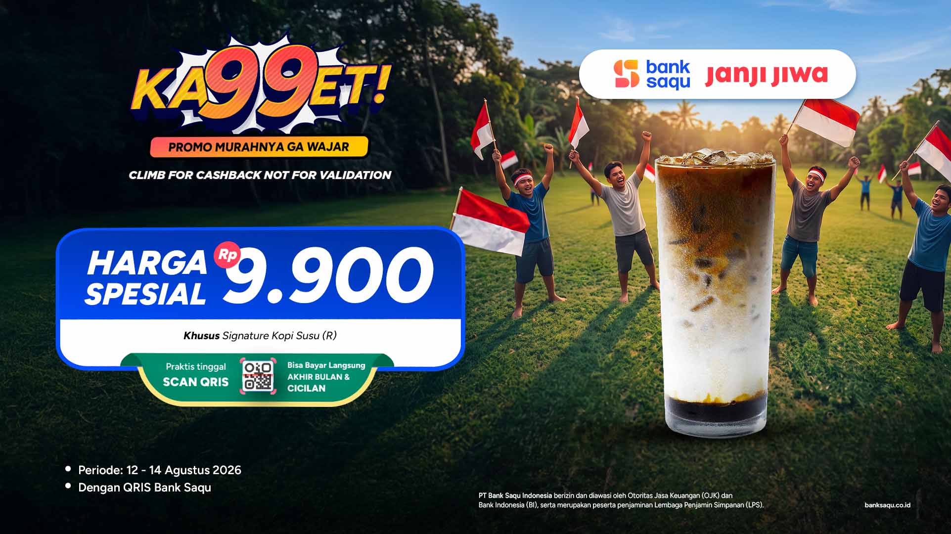 Promo