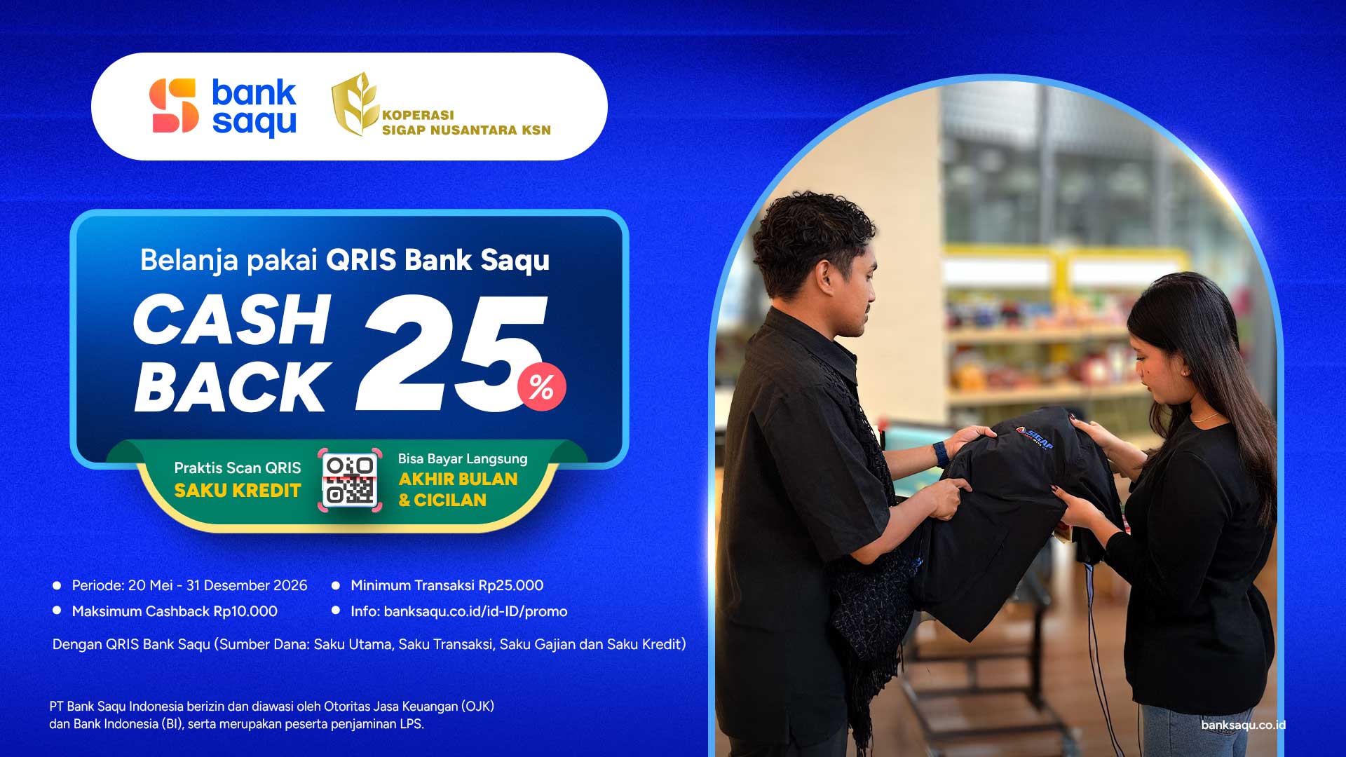 Promo
