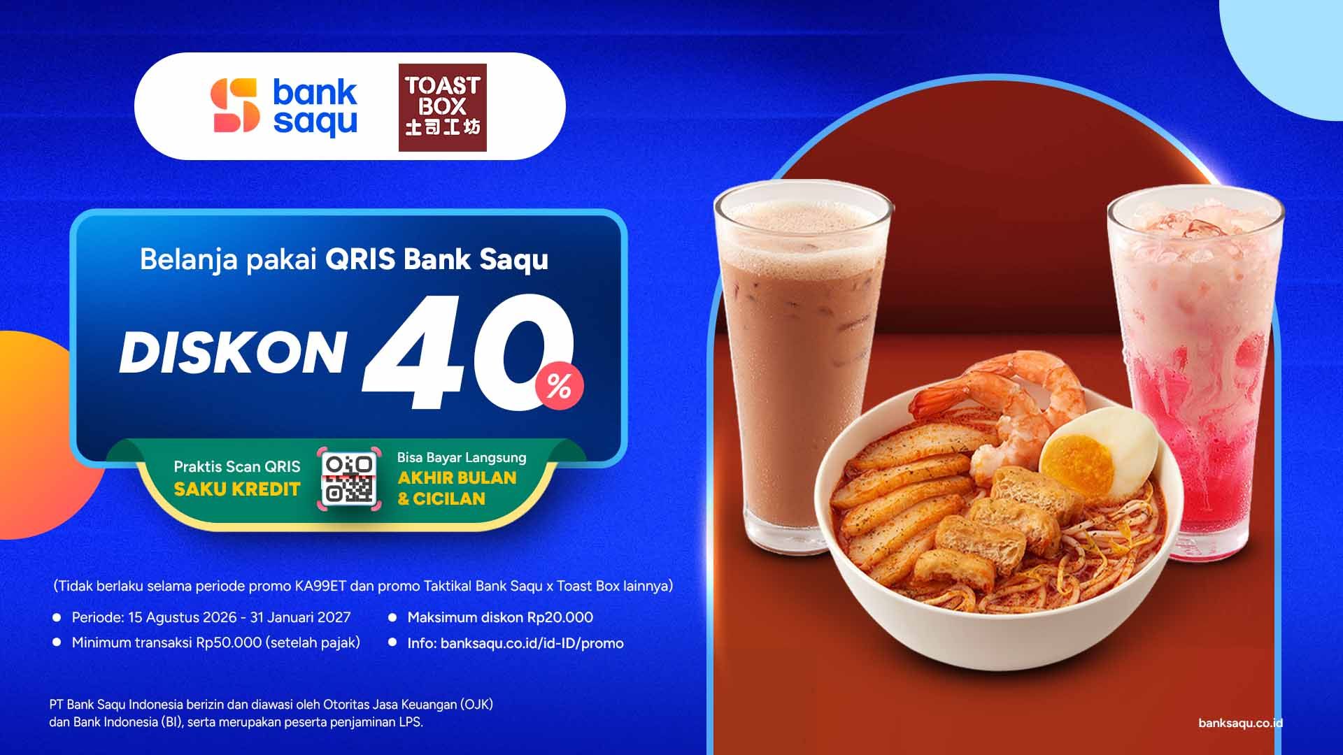 Promo