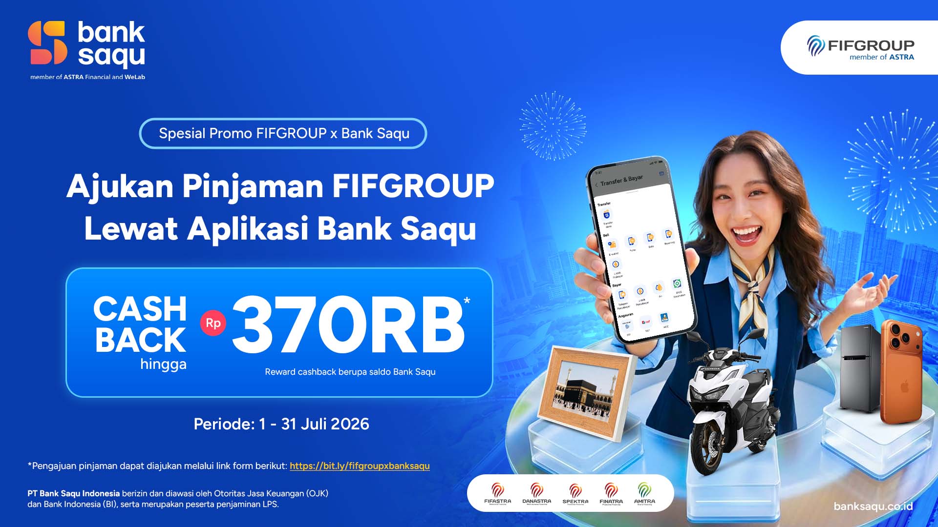 Promo