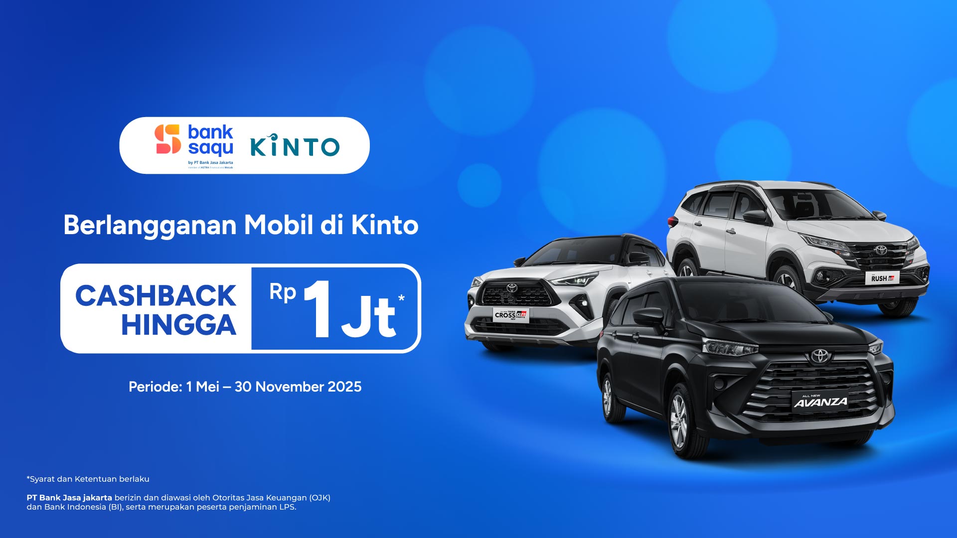 Promo