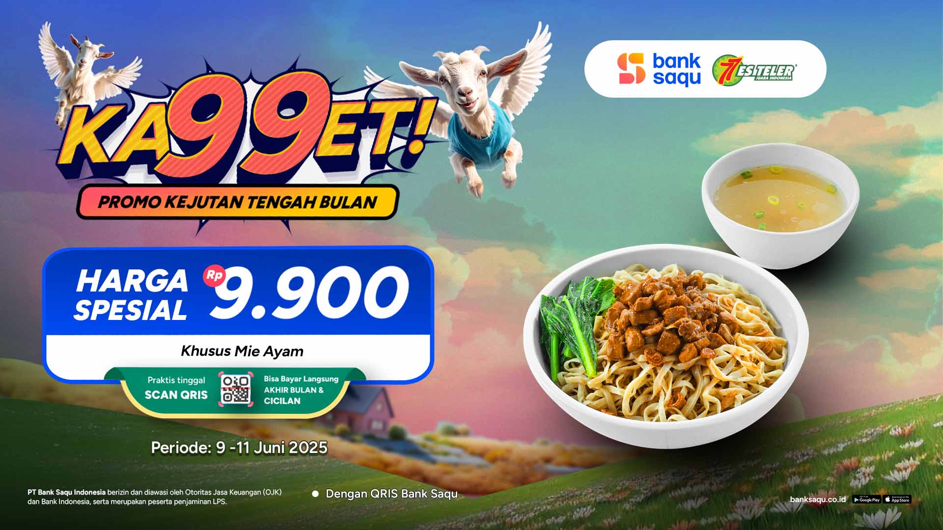 Promo