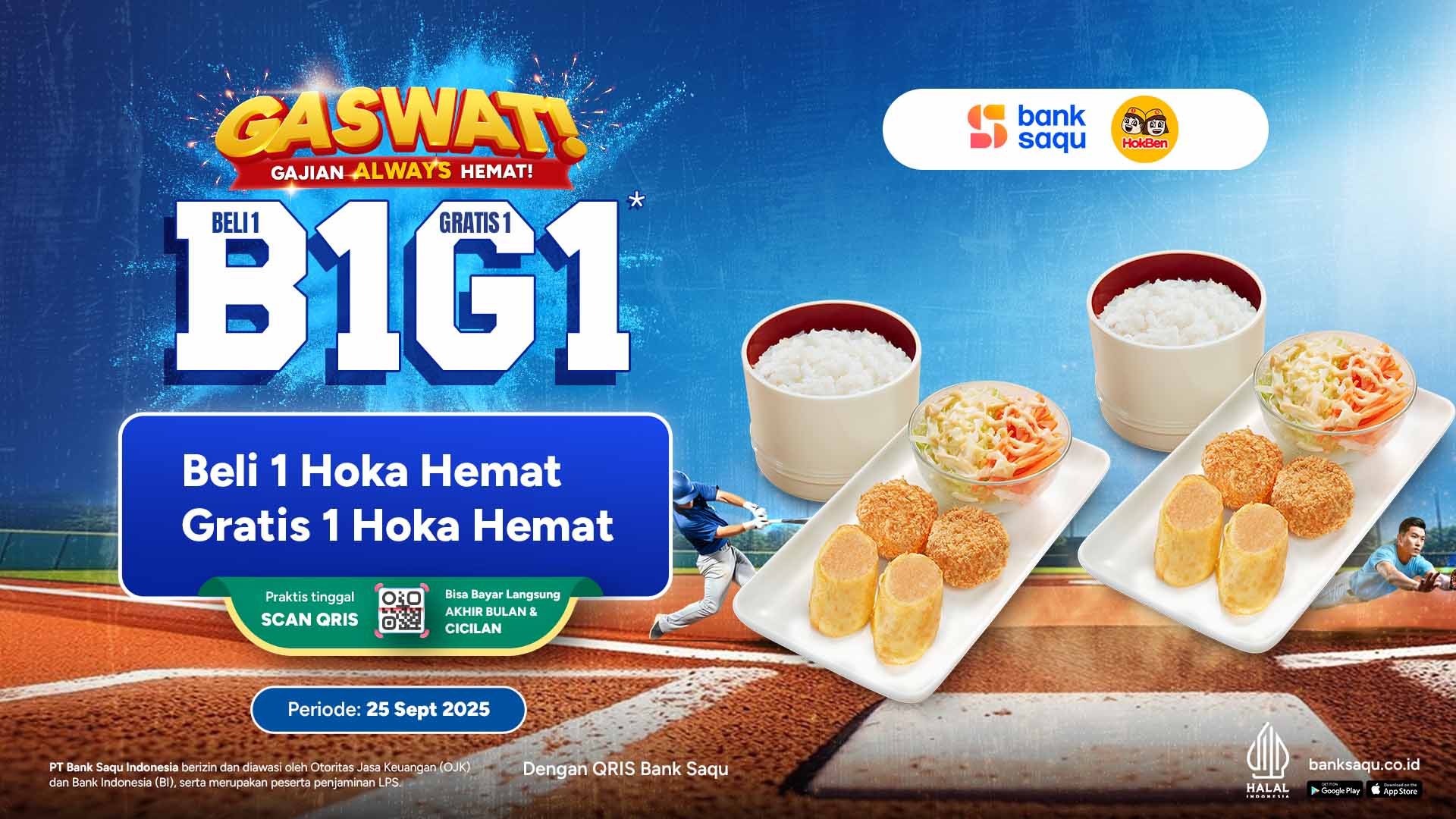 Promo