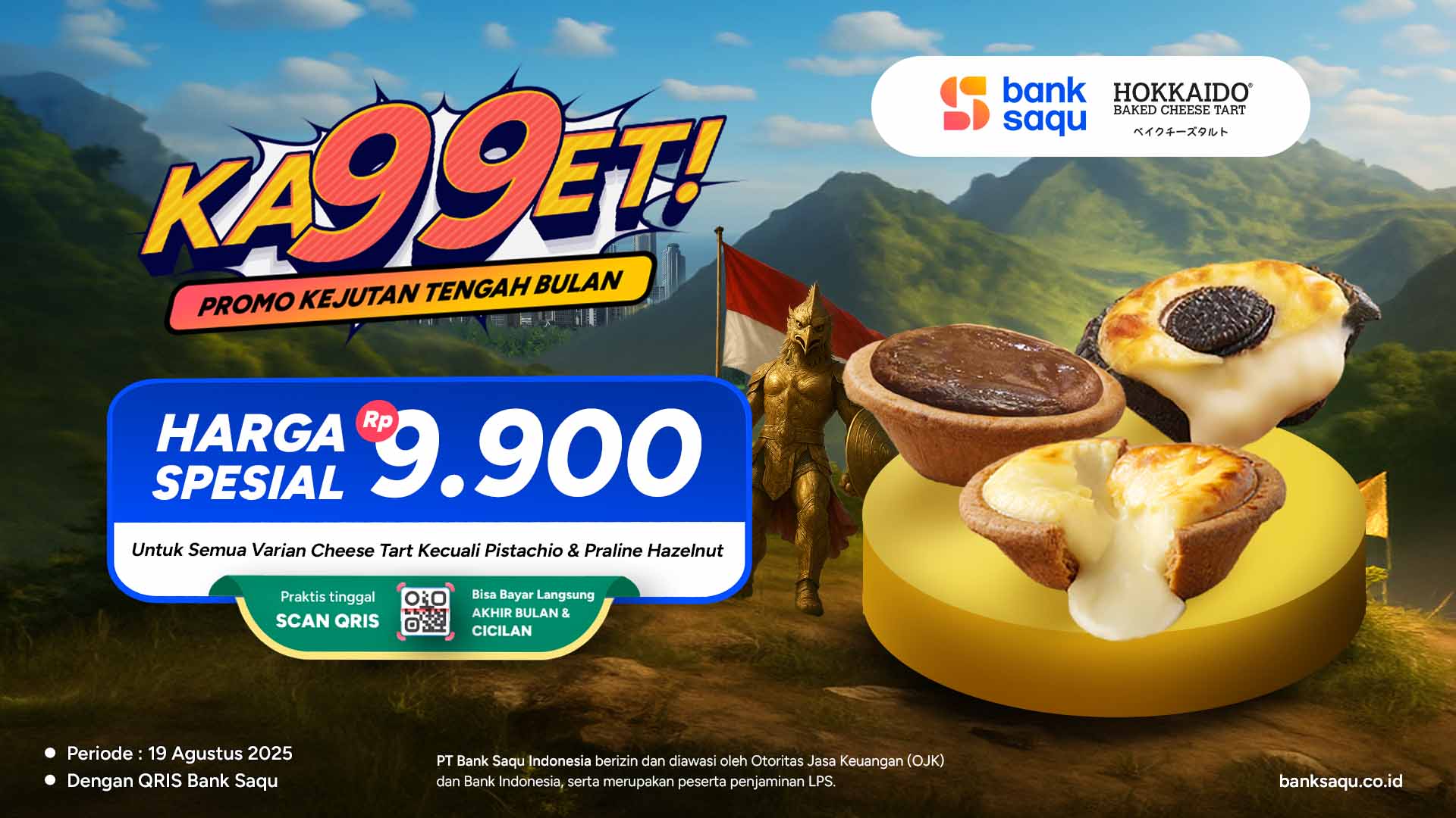 Promo
