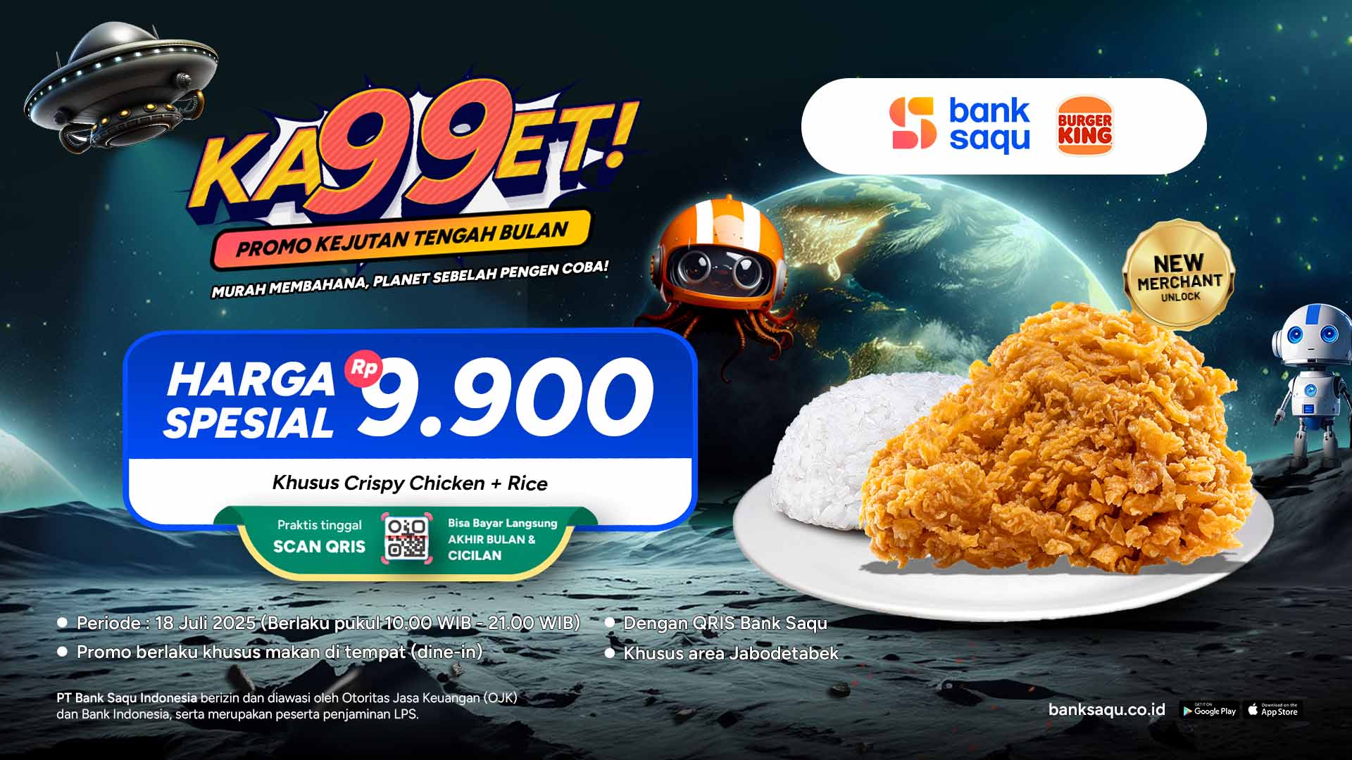 Promo