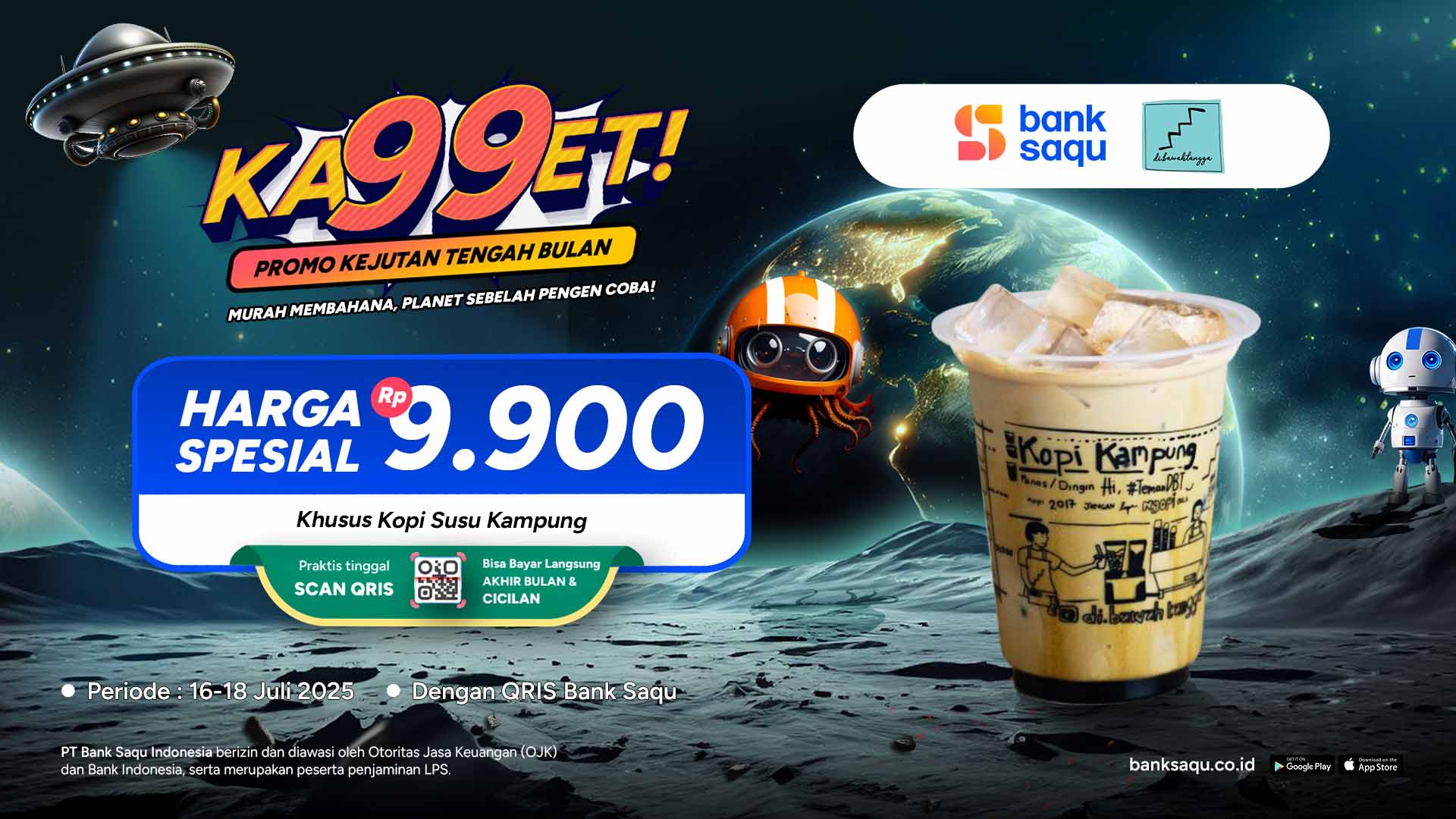 Promo