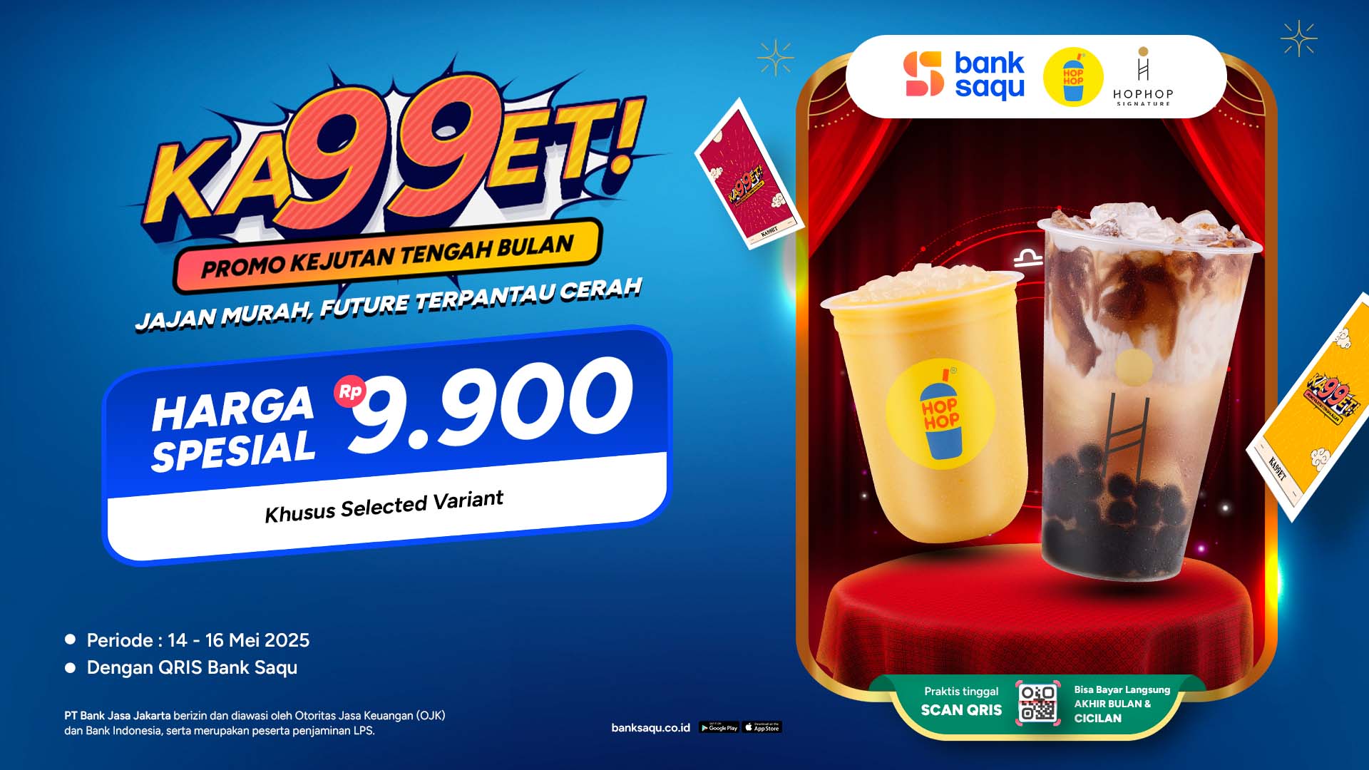 Promo