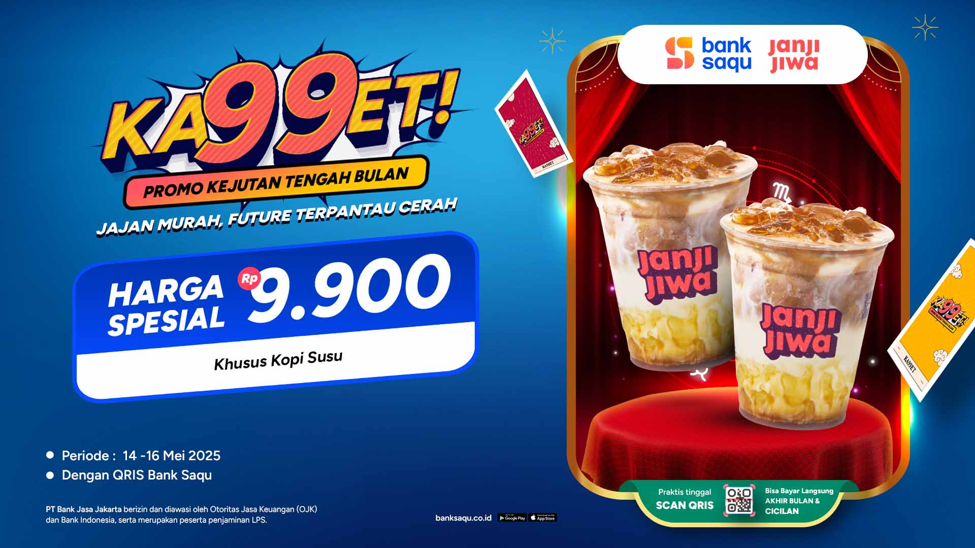 Promo