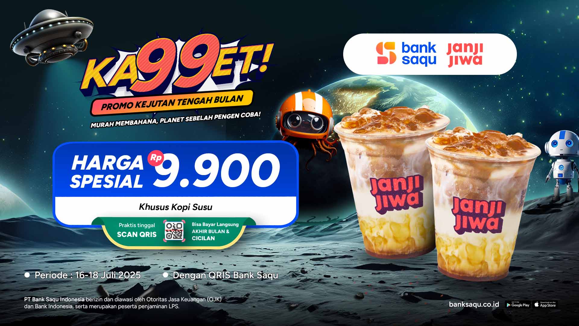 Promo