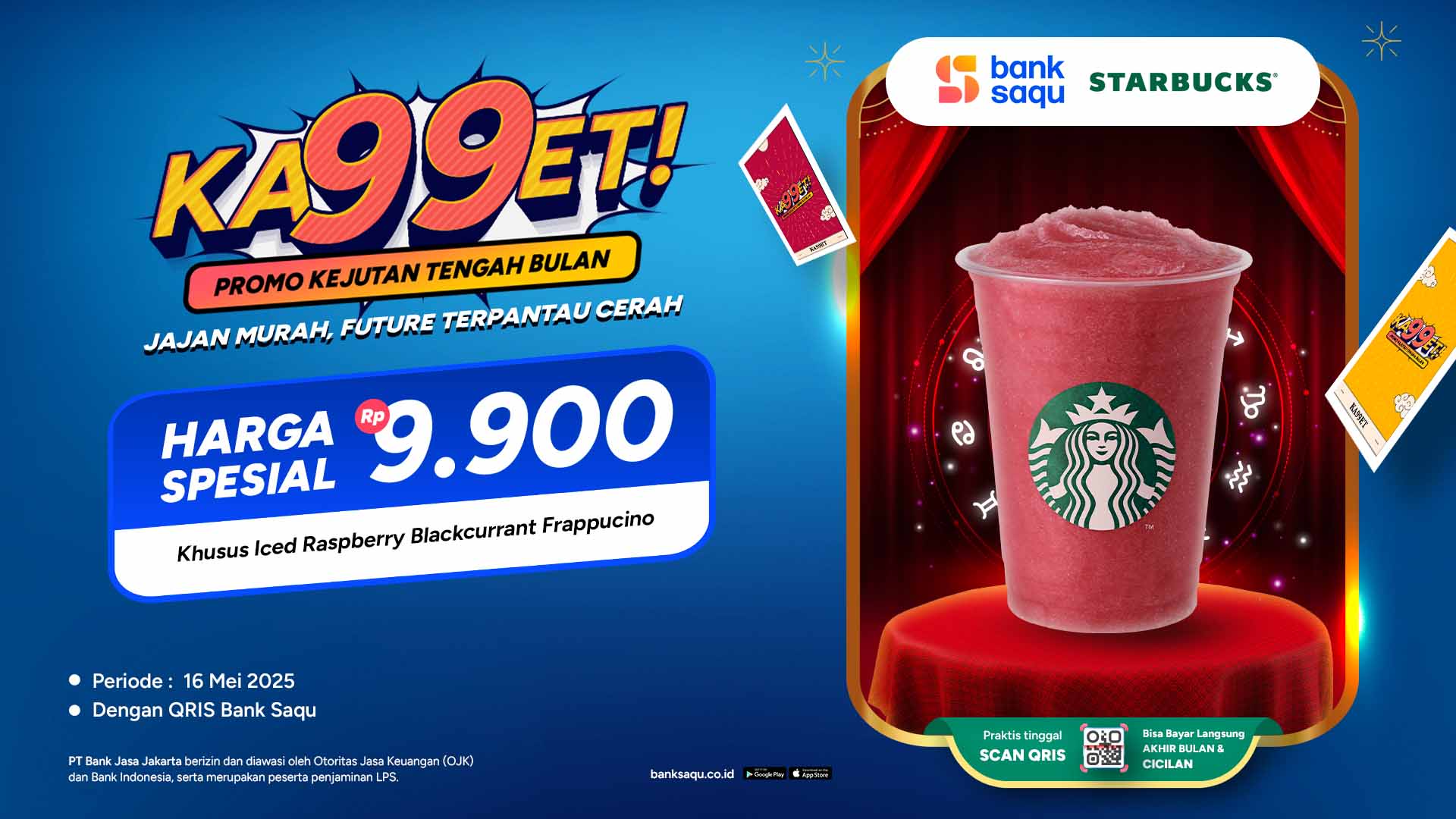 Promo