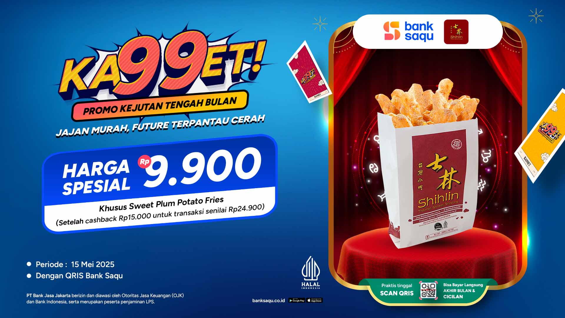 Promo