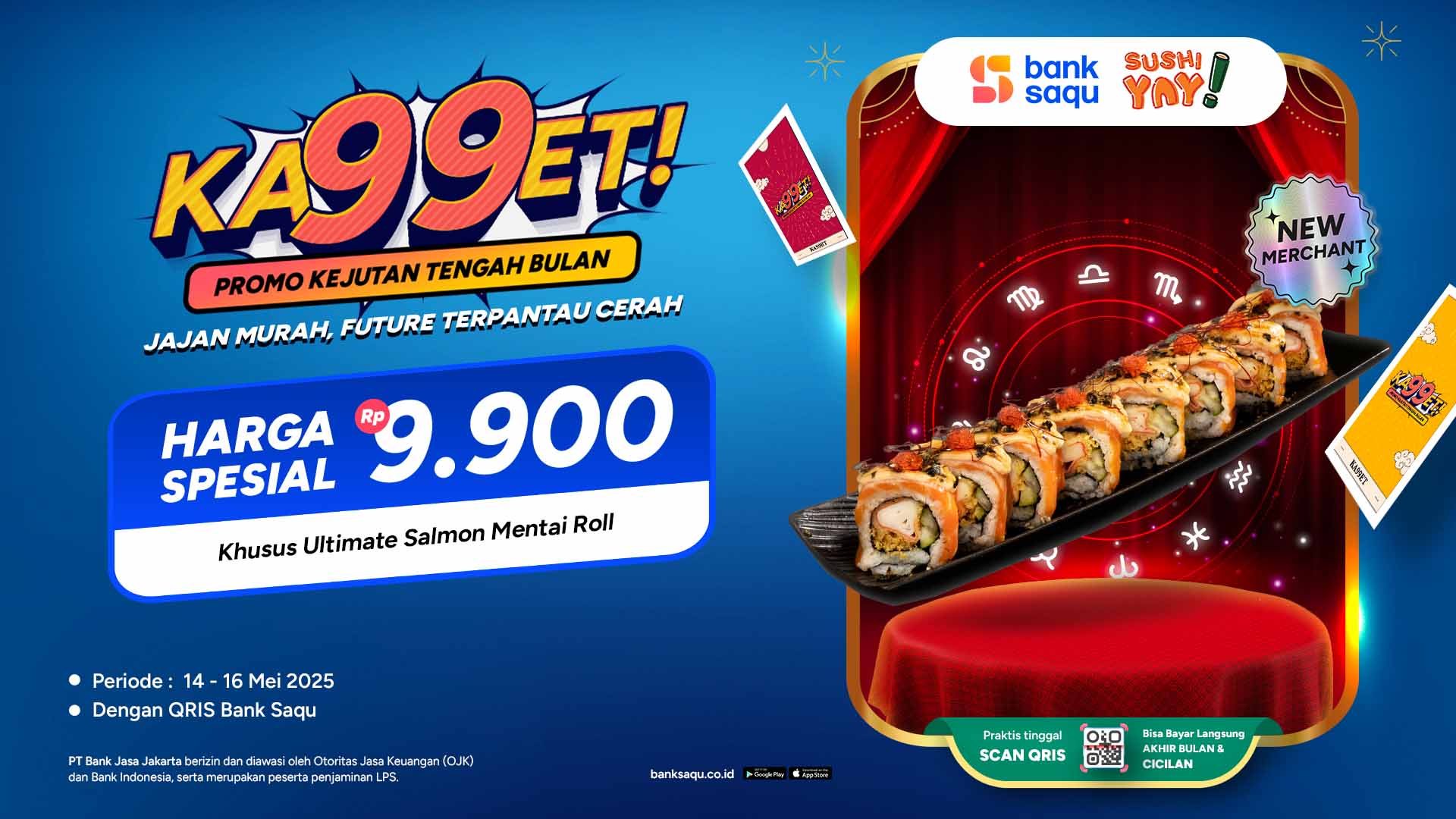 Promo