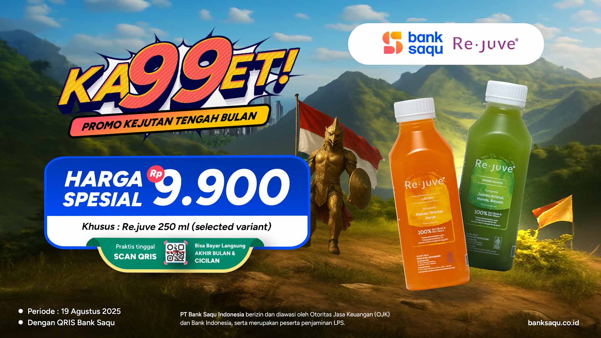 Promo
