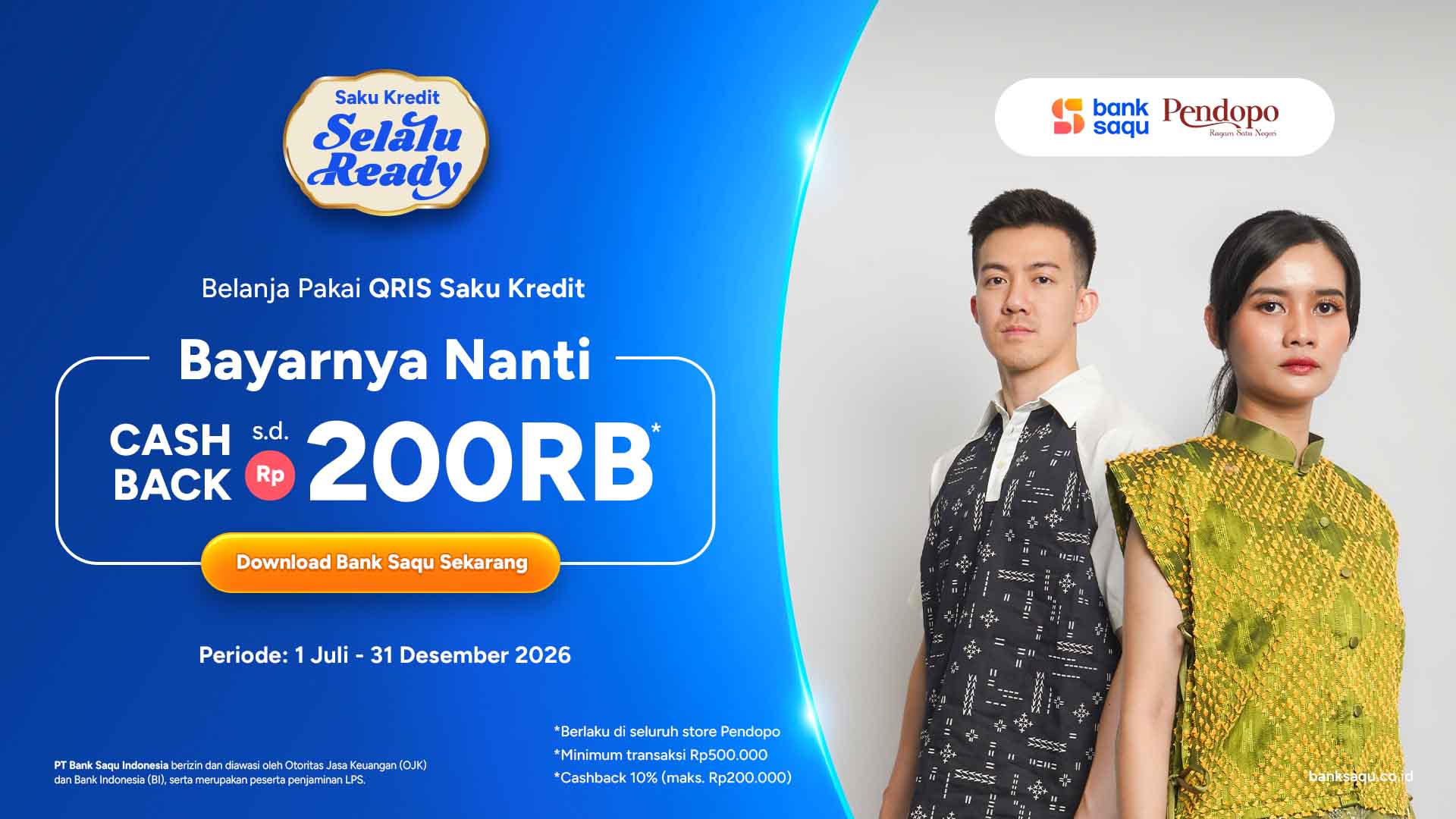 Promo