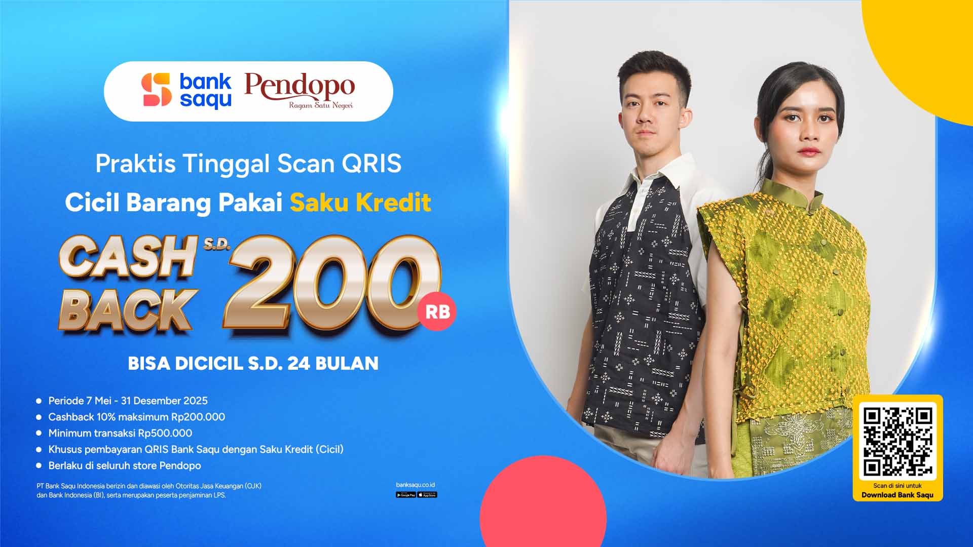 Promo