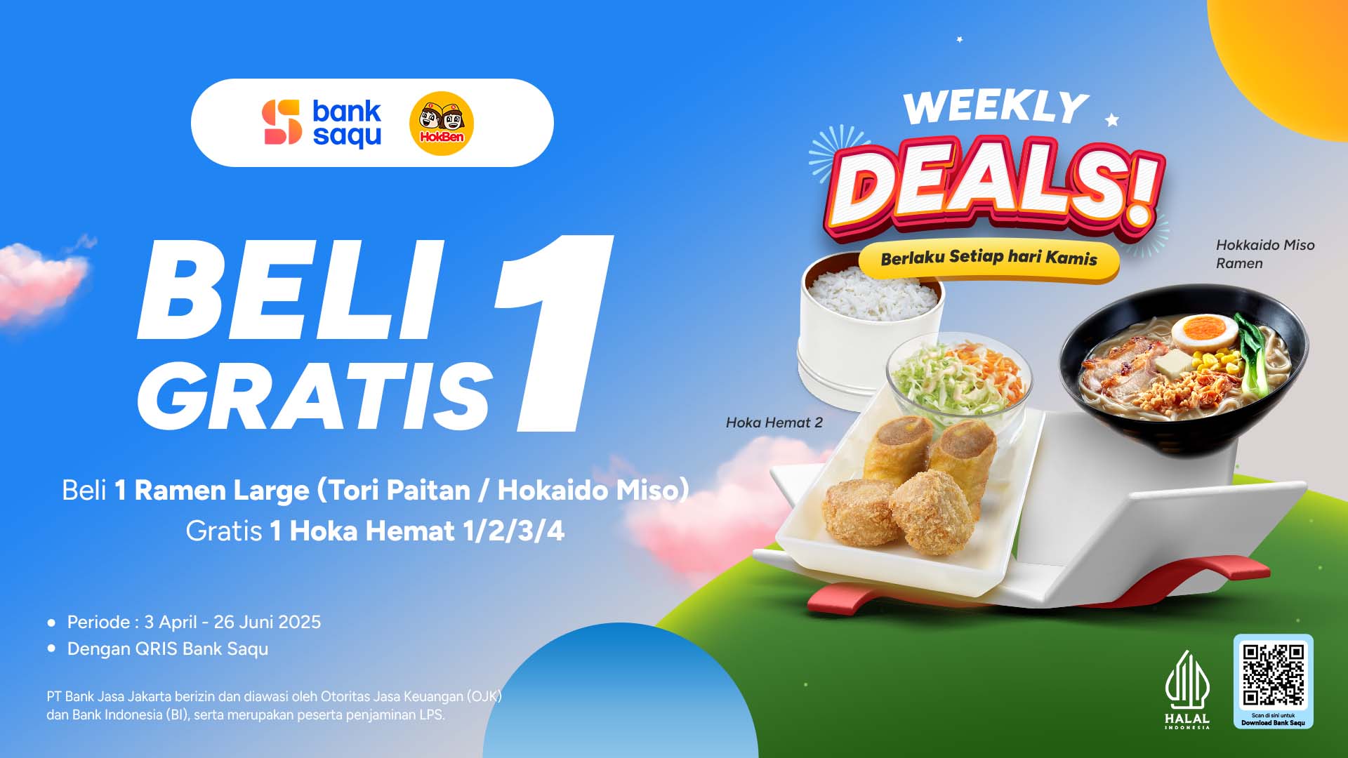 Promo